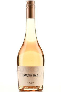 Mucho Mas - вино Мучо Мас 2022 год 0.75 л розовое полусухое