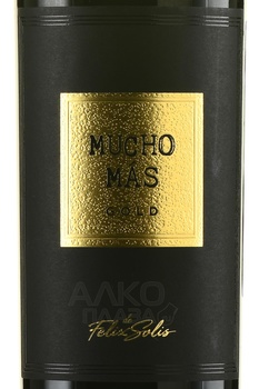 Mucho Mas Gold - вино Мучо Мас Голд 2021 год 0.75 л красное полусухое