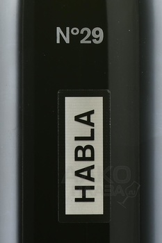 Habla №29 - вино Абла №29 2020 год 0.75 л красное сухое в п/у
