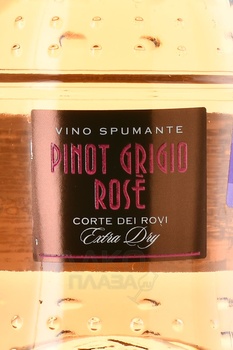 Corte dei Rovi Pinot Grigio Rose Spumante Extra Dry - вино игристое Корте дей Рови Пино Гриджо Розе Спуманте Экстра Драй 0.75 л розовое брют