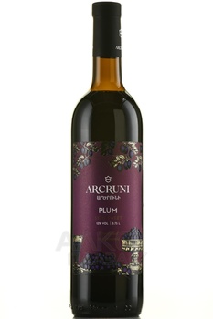 Arcruni Plum - вино Арцруни Королевское Сливовое 0.75 л красное полусладкое