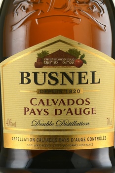 Busnel Fine Calvados du Pays d`Auge - кальвадос Бюнель Пэи д`Ож Фин 0.7 л