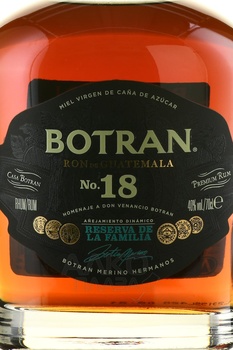 Botran No.18 Reserva de la Familia - ром Ботран №18 Резерва де ля Фамилья 0.7 л