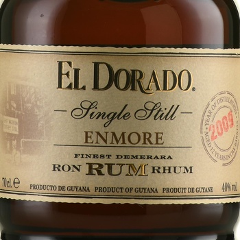 El Dorado Single Still Enmore - ром Эль Дорадо Сингл Стилл Энмор 0.7 л