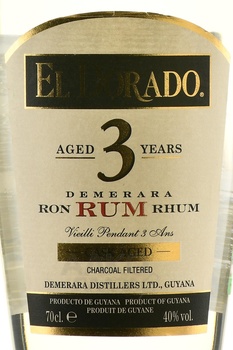 El Dorado 3 years old - ром Эль Дорадо 3 года 0.7 л
