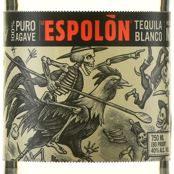 Espolon Blanco - текила Эсполон Бланко 0.75 л