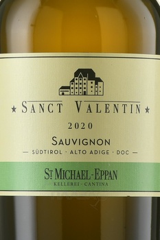 Sanct Valentin Sauvignon - вино Совиньон Санкт Валентин 2020 год 0.75 л белое сухое