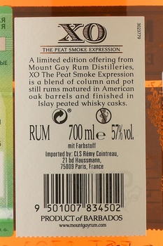 Mount Gay XO The Peat Smoke Expressions - ром Маунт Гай ХО Пит Смок Экспрешн 0.7 л в д/у
