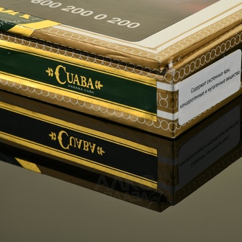 Cuaba Salomones - сигары Куаба Саломон