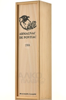 Bas-Armagnac De Pontiac - арманьяк Баз-Арманьяк де Понтьяк 1984 год 0.7 л в д/у