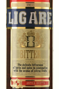 Ligare Bitter - биттер Лигаре 0.5 л