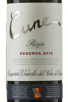 Cune Reserva Rioja - вино Куне Резерва Риоха 2018 год 0.75 л красное сухое