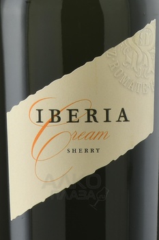Sherry Romate Iberia Cream - херес Ромате Иберия Крим 0.75 л