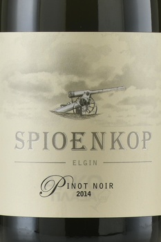 Spioenkop Pinot Noir - вино Спаенкоп Пино Нуар 0.75 л красное сухое