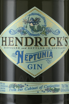 Hendrick’s Neptunia - джин Хендрикс Нептуния 0.7 л