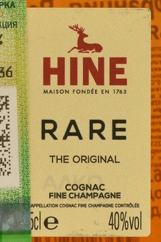 Hine Rare VSOP - коньяк Хайн Рар ВСОП 0.05 л