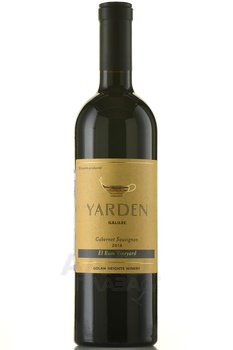Yarden Cabernet Sauvignon El Rom Vineyard - вино Ярден Каберне Совиньон Эль Ром Вайнярд 2018 год 0.75 л красное сухое в п/у