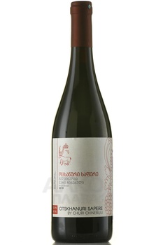 Churi Chinebuli Otskhanuri Sapere - вино Чури Чинебули Оцханури Сапере 2018 год 0.75 л красное сухое
