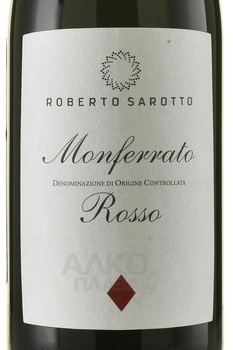 Roberto Sarotto Monferrato Rosso - вино Роберто Саротто Монферрато Россо 2021 год 0.75 л красное сухое