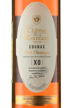 Petit Champagne Chateau de Montifaud XO 30 years - коньяк Птит Шампань Шато де Монтифо ХО 30 лет 0.7 л