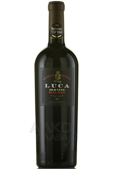 Luca Malbec - вино Люка Мальбек 0.75 л