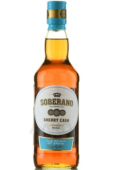 Soberano Solera - бренди де херес Соберано Солера 0.5 л