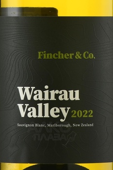 Fincher & Co Sauvignon Blanc - вино Финчер и Ко Совиньон Блан 0.75 л белое сухое