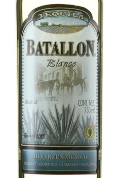 Gran Batallon Blanco - текила Гран Батальон Бланко 0.75 л в п/у