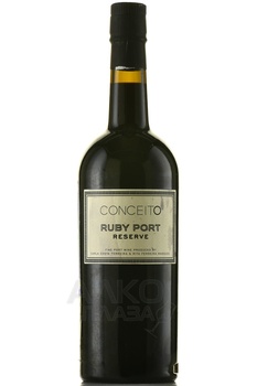Conceito Ruby Reserve Port - портвейн Консейто Руби Резерв Порт 0.75 л