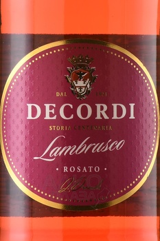 Decordi Lambrusco - игристое вино Ламбруско Декорди 0.75 л