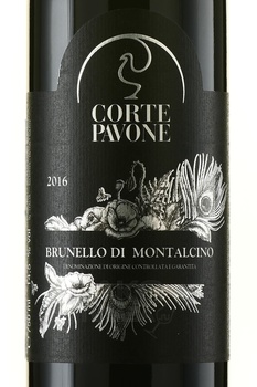 Corte Pavone Brunello di Montalcino - вино Корте Павоне Брунелло ди Монтальчино 2016 год 0.75 л красное сухое