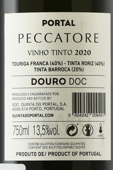 Peccatore Douro - вино Пеккаторе Дору 0.75 л красное сухое