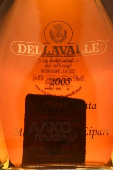 Dellavalle Malvasia Delle Lipari 2003 - граппа Делавелле Мальвазии делле Липари 2003 года 0.7 л