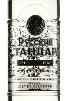 Russian Standard Platinum - водка Русский Стандарт Платинум 0.5 л
