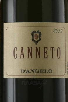 D’Angelo Canneto Basilicata IGT - вино Д’Анжело Каннето ИЖТ Базиликата 2019 год 0.75 л сухое красное