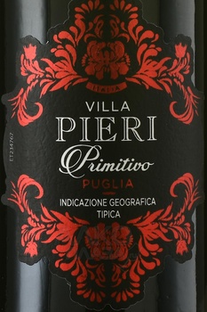 Villa Pieri Primitivo - вино Вилла Пьери Примитиво 0.187 л красное сухое