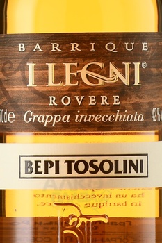 Bepi Tosolini I Legni Rovere - граппа Леньи Ровере 0.7 л