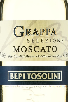 Moscato Bepi Tosolini - граппа Москато Бепи Тосолини 0.7 л