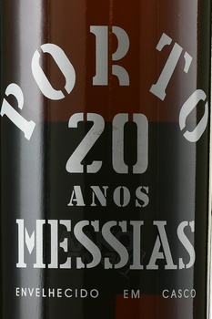 Messias Porto 20 Anos - портвейн Порто Мессиаш 20 лет 0.75 л в тубе