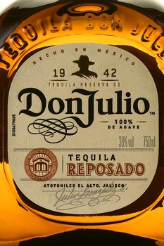 Don Julio Reposado - текила Дон Хулио Репосадо 0.75 л