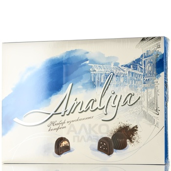 Набор конфет Amaliya со сливочным вкусом и орехами 740 гр