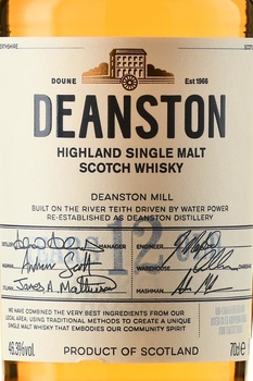 Deanston 12 years - виски Динстон 12 лет 0.7 л