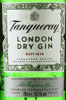 Tanqueray London Dry Gin - джин Танкерей Лондон Драй 0.7 л