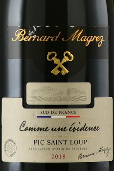 Bernard Magrez Comme une Evidence - вино Бернар Магре Домэн Ком ун Эвиданс 0.75 л красное сухое