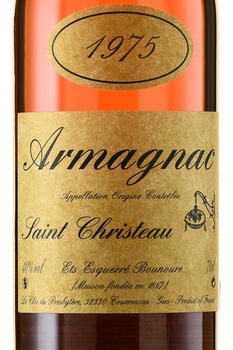 Armagnac Saint Christeau Millesime 1975 - арманьяк Сент Кристо Миллезимэ 1975 года 0.7 л в п/у