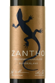 Zantho Trockenbeerenauslese - вино Цанто Трокенбееренауслезе 0.375 л