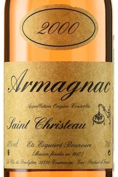Armagnac Saint Christeau Millesime 2000 - арманьяк Сент-Кристо Миллезимэ 2000 года 0.7 л в п/у