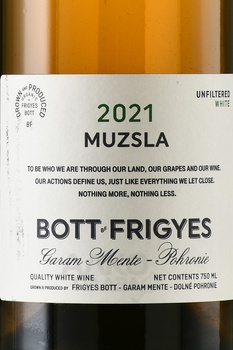 Bott Frigyes Muzsla - вино Ботт Фридьеш Мужла 2021 год 0.75 л белое сухое