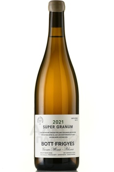 Bott Frigyes Super Granum - вино Ботт Фридьеш Супер Гранум 2021 год 0.75 л белое сухое