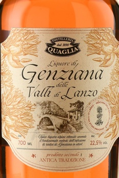 Genziana delle Valli di Lanzo - ликер Генциана делле Валли ди Ланцо 0.7 л